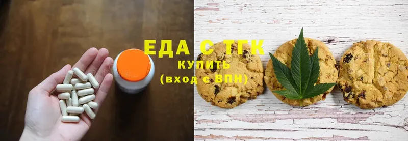 Cannafood конопля  Лебедянь 